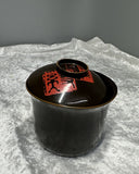Maki-e Bowl