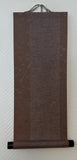 Sunshouann Kake (S/48 cm)