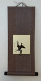 Sunshouann Kake (S/48 cm)
