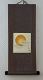Sunshouann Kake (S/48 cm)