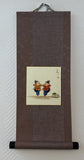 Sunshouann Kake (S/48 cm)