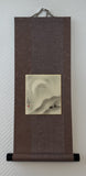 Sunshouann Kake (S/48 cm)