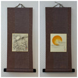 Sunshouann Kake (S/48 cm)