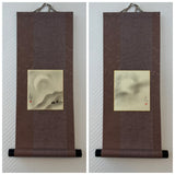 Sunshouann Kake (S/48 cm)