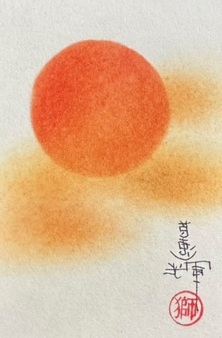 Sun with clouds ( 6 x 9 cm)