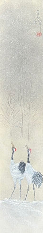 Cranes in winter (7,5 cm)