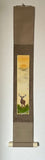 Tanzaku Kake (Tb/85 cm)