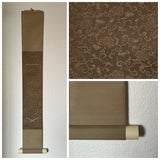 Tanzaku Kake (Tb/85 cm)