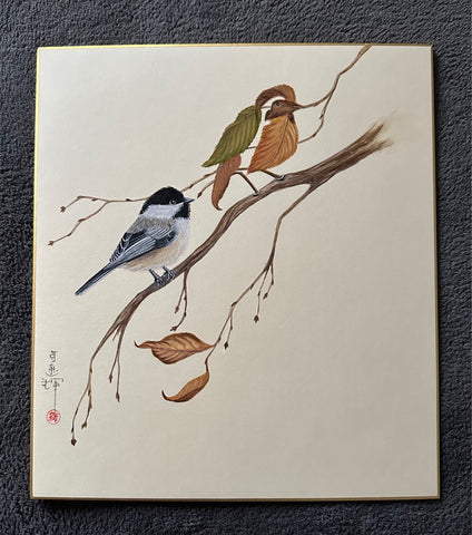 1st LIMITED EDITION 10/10+2 "Bird with autumn leaves" (24 x 27 cm)