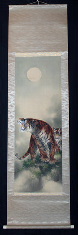 Tiger and moon