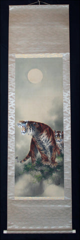 Tiger and moon (192 cm)