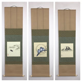 Shikishi-Kake (SH-Tbs/124 cm)