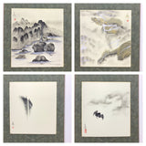 Shikishi-Kake (SH-Tbs/124 cm)