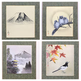 Shikishi-Kake (SH-Tbs/124 cm)