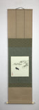 Shikishi-Kake (SH-Tbs/124 cm)