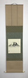 Shikishi-Kake (SH-Tbs/124 cm)