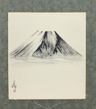 Shikishi-Kake (SH-Tbs/124 cm)