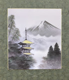 Shikishi-Kake (SH-Tbs/124 cm)