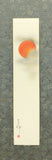 Shikishi-Kake (SH-Tbs/124 cm)