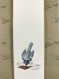 Tanzaku Kake (Ts/88 cm)
