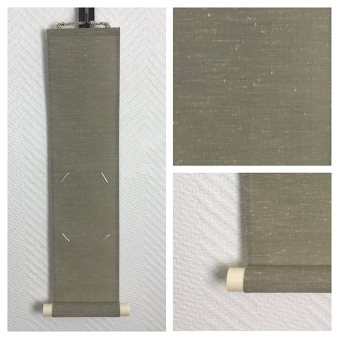 Karuta Kake (K/40 cm)