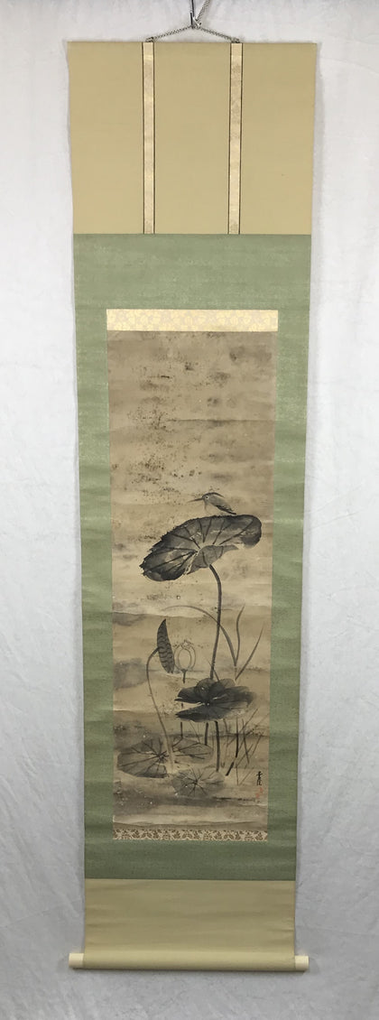 Lotus and kingfisher (167,5 cm)