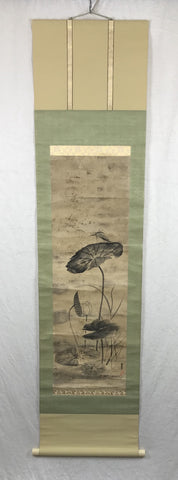 Lotus and kingfisher (167,5 cm)