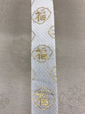 Takasago (187 cm)