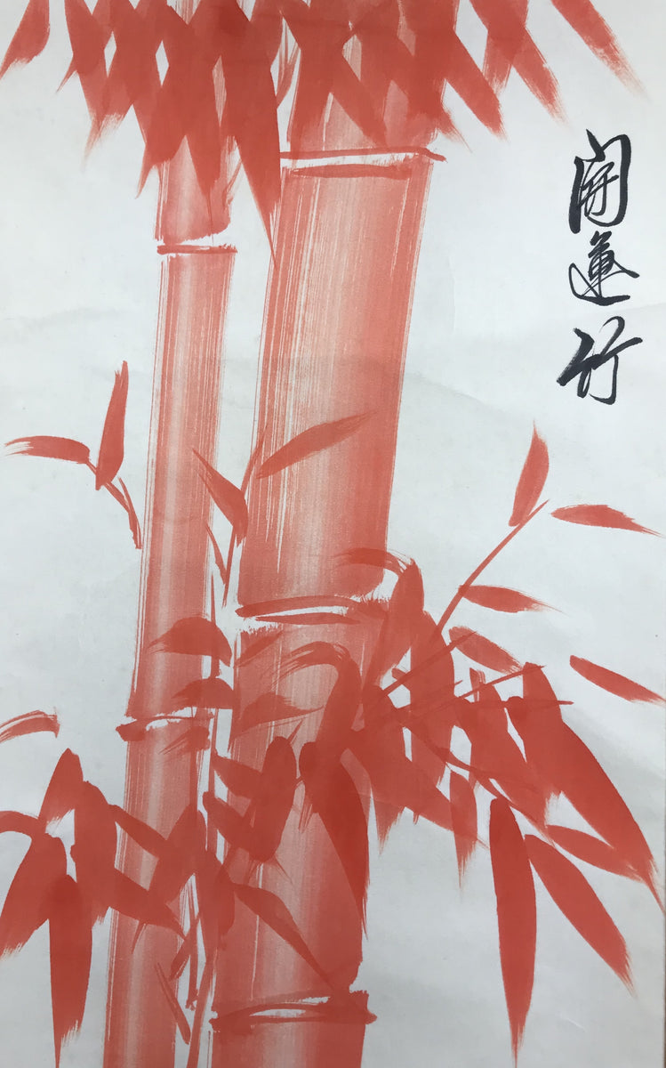 Red bamboo (142 cm) – Daibokai
