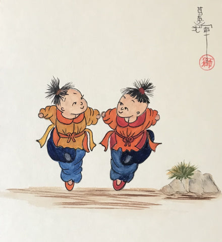 Dancing children (12 x 13,5 cm)