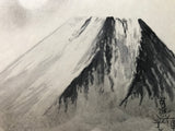 Fuji in clouds with moon (12 x 13,5 cm)
