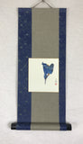 Sunshouann Kake (S/47 cm)