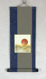 Sunshouann Kake (S/47 cm)