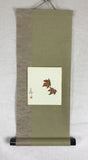 Sunshouann Kake (S/47 cm)