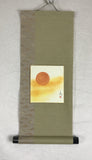 Sunshouann Kake (S/47 cm)