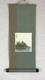 Sunshouann Kake (S/47 cm)