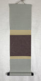 Sunshouann Kake (S/62 cm)