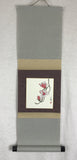 Sunshouann Kake (S/62 cm)