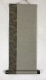 Sunshouann Kake (S/47 cm)