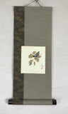 Sunshouann Kake (S/47 cm)
