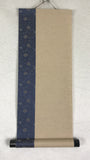 Sunshouann Kake (S/47 cm)
