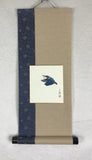 Sunshouann Kake (S/47 cm)