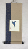 Sunshouann Kake (S/47 cm)