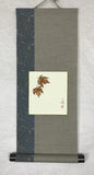 Sunshouann Kake (S/47 cm)