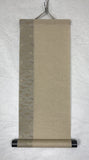 Sunshouann Kake (S/47 cm)
