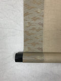 Sunshouann Kake (S/47 cm)