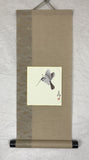 Sunshouann Kake (S/47 cm)