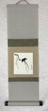 Sunshouann Kake (S/62 cm)