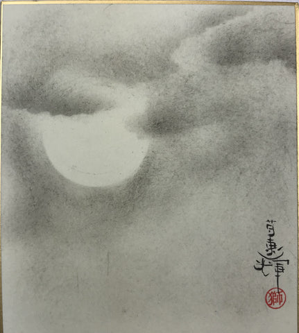 Moon with clouds (12 x 13,5 cm)