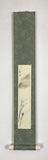 Tanzaku-Kake (Tb/77 cm)